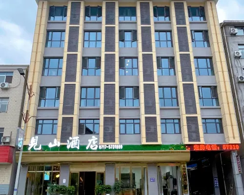 Wufeng Jianshan Hotel Hotel a Wufeng