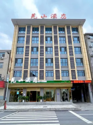 우펑 지엔샨 호텔