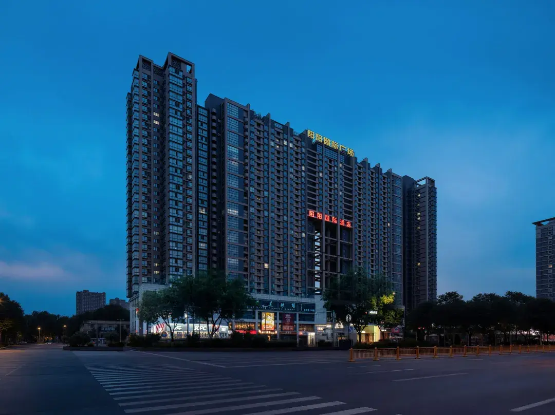 Yangyang International Hotel - Xi’An