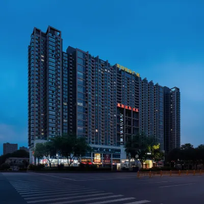 陽陽國際酒店(小寨地鐵站賽格國際購物中心店) 鄰近雁塔區的酒店