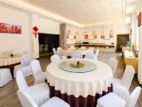 Yuyue Hotel (Chengdu Chunxi Road Tianfu Square Branch) - 신규