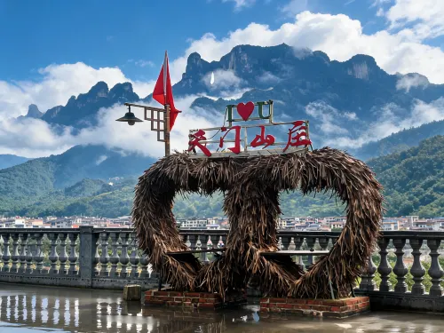 Zhangjiajie Tianmen Mountain Villa (Tianmen Mountain Scenic Area, Lotus Airport Store) - Bungalows