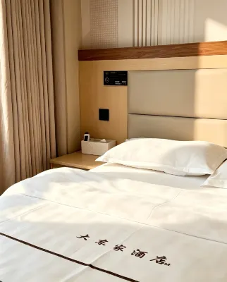 Dadongjia Hotel - 2 Sao