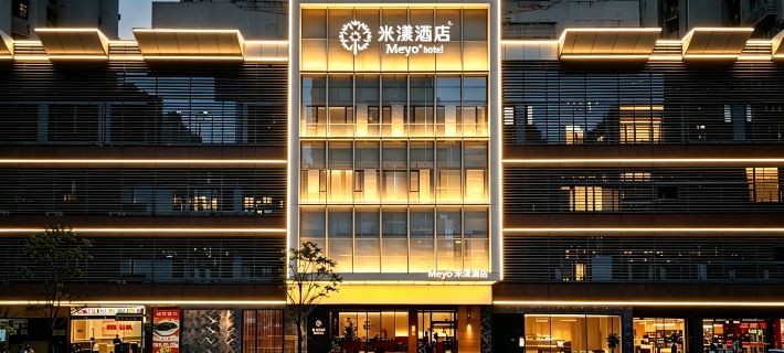 Meyo+ Hotel Ξενοδοχεία στην πόλη Σεντσέν