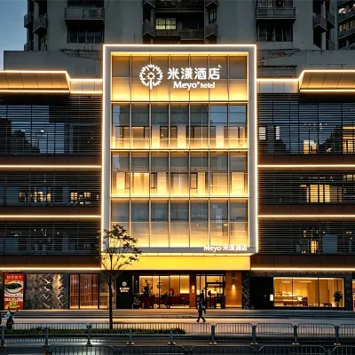 Meyo+ Hotel Hôtels à proximité de : Musée de Shenzhen