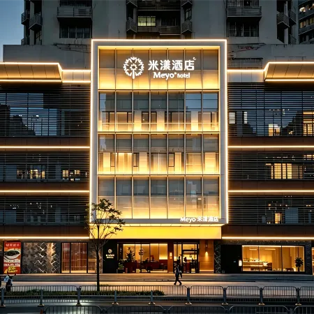 Meyo+ Hotel