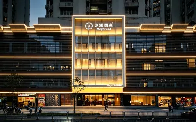 Meyo+ Hotel Hotéis em Shenzhen Convention & Exhibition Center