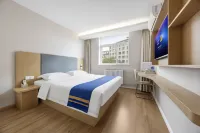Super 8 Collection Hotel (Beijing International Trade Sihui Subway Station) โรงแรมในศูนย์กลางธุรกิจการค้านานาชาติ/เจ้าพระยาเยียน