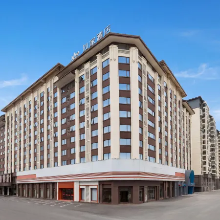 Homeinn Hotel (Guilin Lijiang Gaoxing Wanda Plaza)