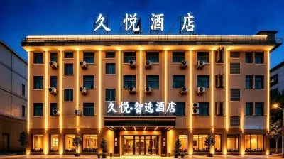 久悅·智選酒店（義烏火車站機場店） 鄰近春寒的酒店