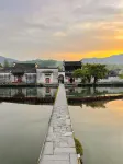 宏村半醒|隱序LOFT·古建新生·徽派奢隱設計師民宿（宏村景區店） - 山景