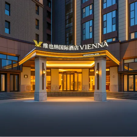 Vienna International Hotel (Tianshui Wanda Plaza Hongqiao)