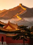 제임스 조이스 코피텔 베이징 창핑 동관 서브웨이 스테이션 유니버시티 타운 스산링/십삼릉 저수지-쥐용관장성/거용관장성 관광단지 호텔