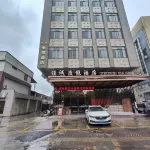 Dianwanjing E-Sports Hotel (Guangzhou Panyu Chimelong Zhongcun Subway Station) Hotéis em Near Panyu Chimelong and Guangzhou South Railway Station