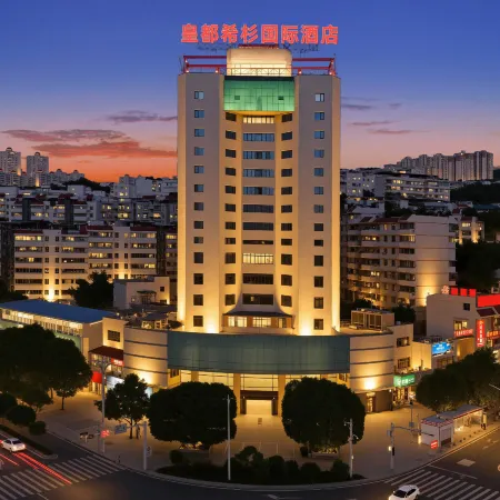 Huangdu Xisha International Hotel