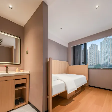 Shangkeyouyue Hotel (Tongren High-Speed Railway Station)