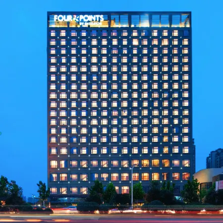 Four Points by Sheraton Hefei,shushan