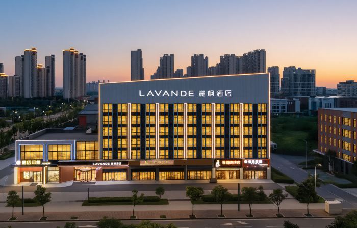 LAVANDS