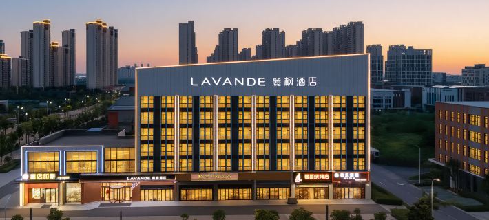 LAVANDS Отели в г. Эчжоу
