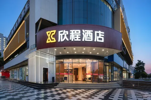 Xincheng Hotel - Lemmikkieläimet sallittu