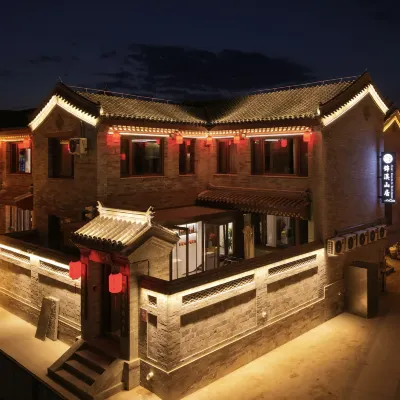 Jinxi Mountain Residence · Designer · Astonishing Quiet Courtyard Scenic B&B - โฮมสเตย์