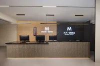Meimei Lan Hotel (Yueyang Tower Pedestrian Street) - parking