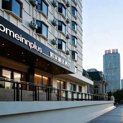 Homeinn Plus Hotel (Tianjin Five Avenue Nanjing Road Xiaobailou Subway Station) Các khách sạn gần Sân vận động North Sydney Oval