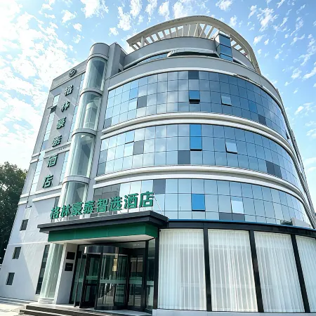 GreenTree Inn Express Hotel (Changyi City Government Branch)