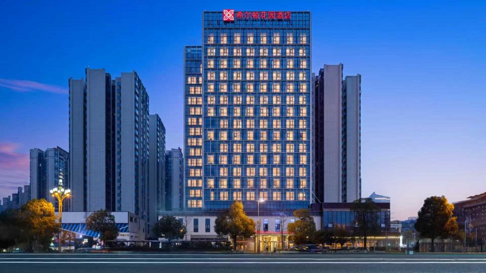 Hilton Garden Inn Leshan shizhong