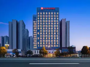 樂山市中區希爾頓花園飯店