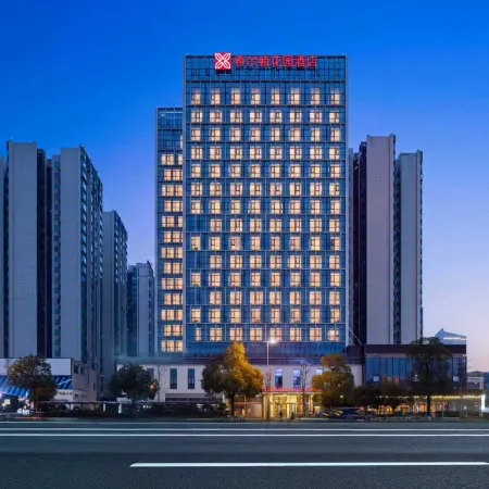 Hilton Garden Inn Leshan shizhong