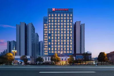 Hilton Garden Inn Leshan  shizhong Hoteller i Shizhong District
