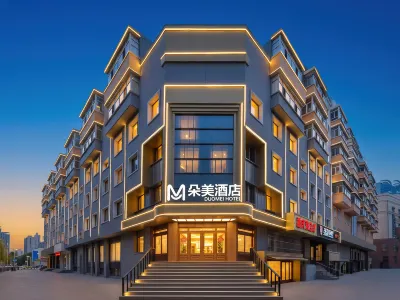 Duomei Hotel (Harbin Railway Station Harbin Institute of Technology Subway Station Branch) Харбинский педагогический университет. университетский городок: отели