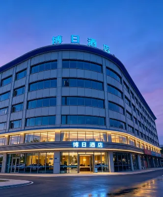 Tongling Bori Hotel - balcony