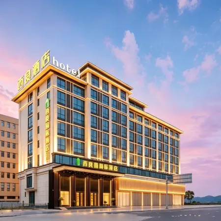 Yiwu Xidu International Hotel