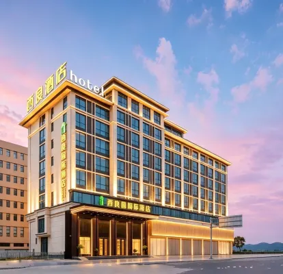 Yiwu Xidu International Hotel - Jacuzzi