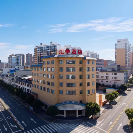 Huiji Hotel (Pingtang County Bus Station Branch)
