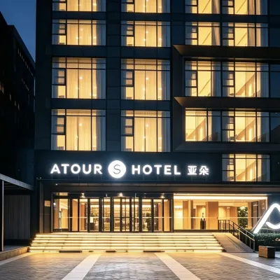 Atour S Hotel (Beijing Dongzhimen Zuojiazhuang Subway Station) Hotels near Liufang Station