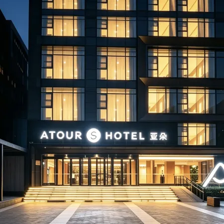 Atour S Hotel (Beijing Dongzhimen Zuojiazhuang Subway Station)