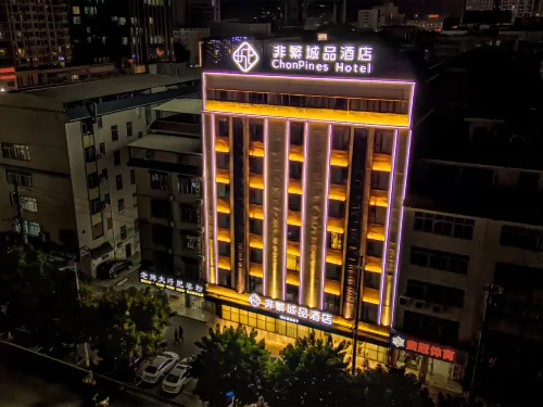 Jinjiang . Chonpines Hotel（Guigang Jingang Avenue High-speed Railway Station Branch） - Pet friendly