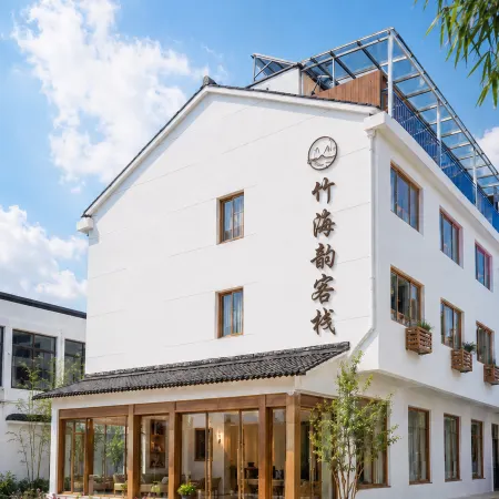Liyang Bamboo Sea Yun Inn