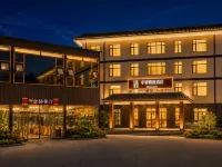China Inn (Yesanpo) - Ramah Hewan Peliharaan
