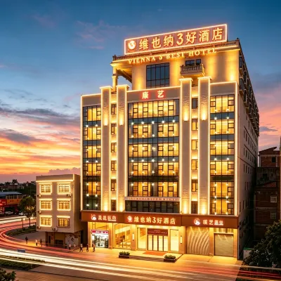 Vienna 3 Best Hotel （Luoding Airport） Hotels near China Skydivers