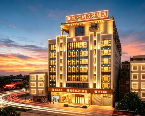 Vienna 3 Best Hotel （Luoding Airport） Ξενοδοχεία κοντά στο αξιοθέατο Luoding Museum
