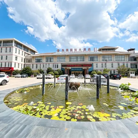 Dong Yuan International Hotel