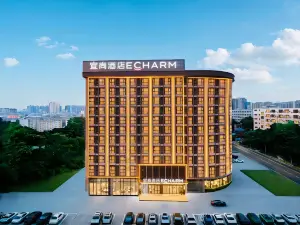 Echarm Hotel(Guiping Xishan Phoenix City Branch)