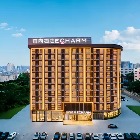 Echarm Hotel(Guiping Xishan Phoenix City Branch)