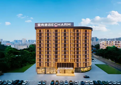 Echarm Hotel(Guiping Xishan Phoenix City Branch) - WiFi