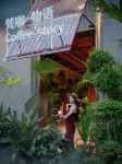 Pu'er Annadu Rainforest Hotel - 4-Star