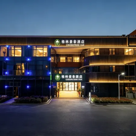 GreenTree Hotel (Chuzhou Zhongxin Avenue)